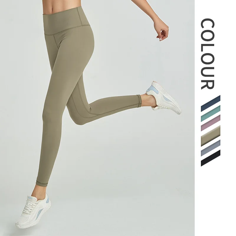 

High Waist Hip Lift Skinny Running Exercise Workout Pants Yoga Pants women's leggings