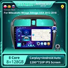 Автомобильный радиоплеер JUSTNAVI QT10 Android 10 для Mitsubishi Mirage Attrage ASX 2012-2018 GPS DSP Carplay 1280*720P IPS No 2 din DVD