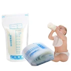 30 шт., 250 мл, Детские Безопасные пакеты для кормления
