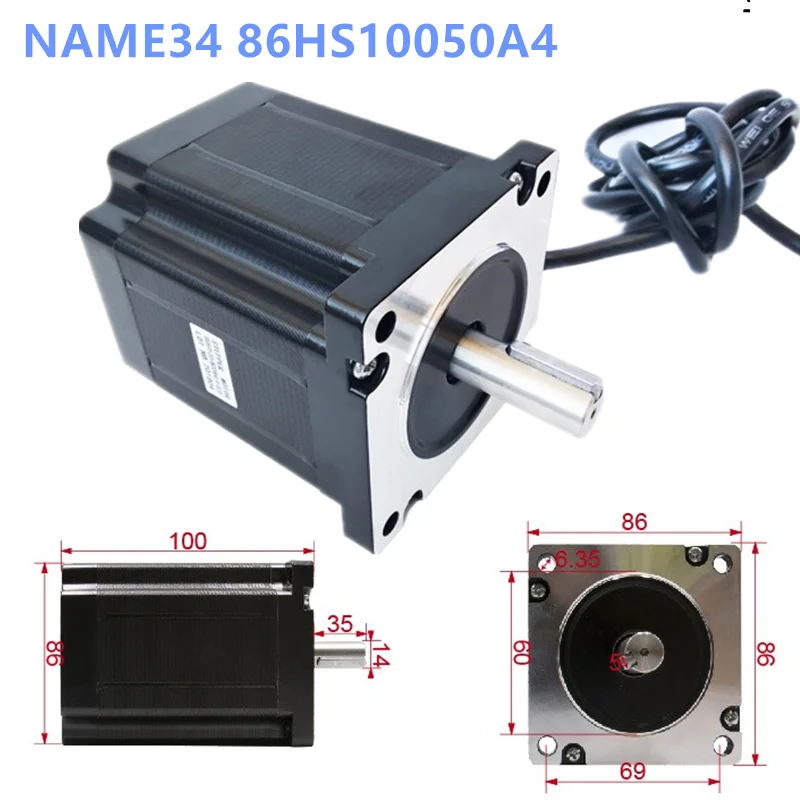 Nema 34 100 мм 6 5 нм 5A Nema34 86 шаговый двигатель высокоточный для гравировального станка