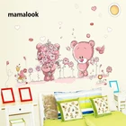 Розового цвета, в виде мультяшного кота, кролика, цветочный стикер на стену для маленьких девочек детей номеров домашний декор Тедди Зонт с медведем классная комната, для стен наклейки