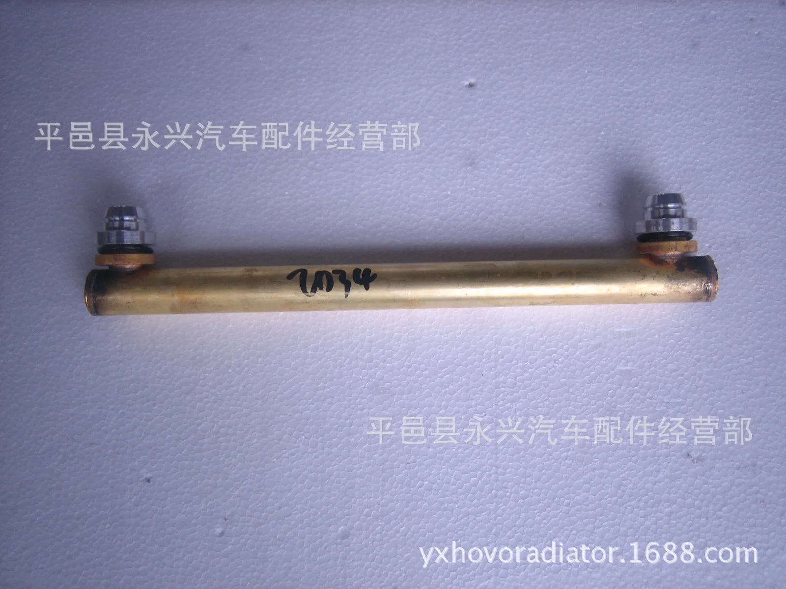 Радиатор для резервуара воды автомобильного масляного охладителя Audi бак Passat B5