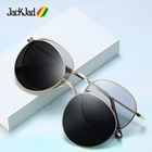 Солнцезащитные очки JackJad, круглые, винтажные, с двойным слоем зажим, со съемными линзами, 2020