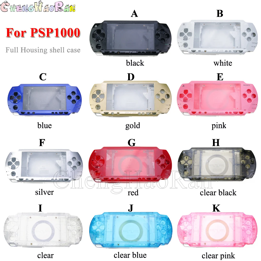 

1Sset Full Housing Shell Cover Case for PSP1000 With Button Case Complete Shell Cover for PSP 1000 Free Screws set screwdriver