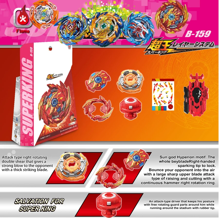 Бустер TAKARA TOMY Beyblade Burst бустер для Mirage Fabnir.Nt 2S|Волчки| |