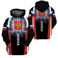 plstar cosmos amazing pattern 3dprinted russia nation country spring unisex harajuku hoodies sweatshirt zip newfashion tops a 2