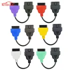 Диагностический кабель OBD2 для Fiat ECU