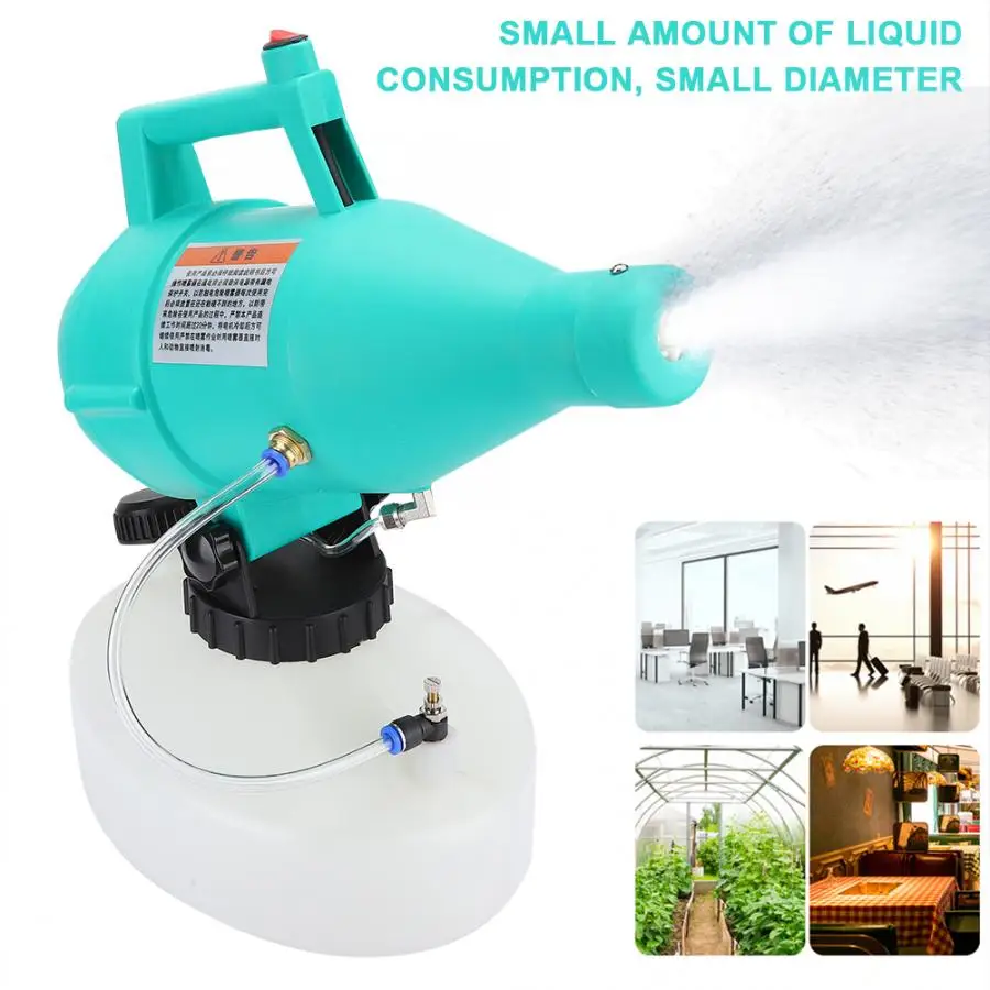 Электрический небулайзер для пестицидов л|Стерилизатор маникюрных