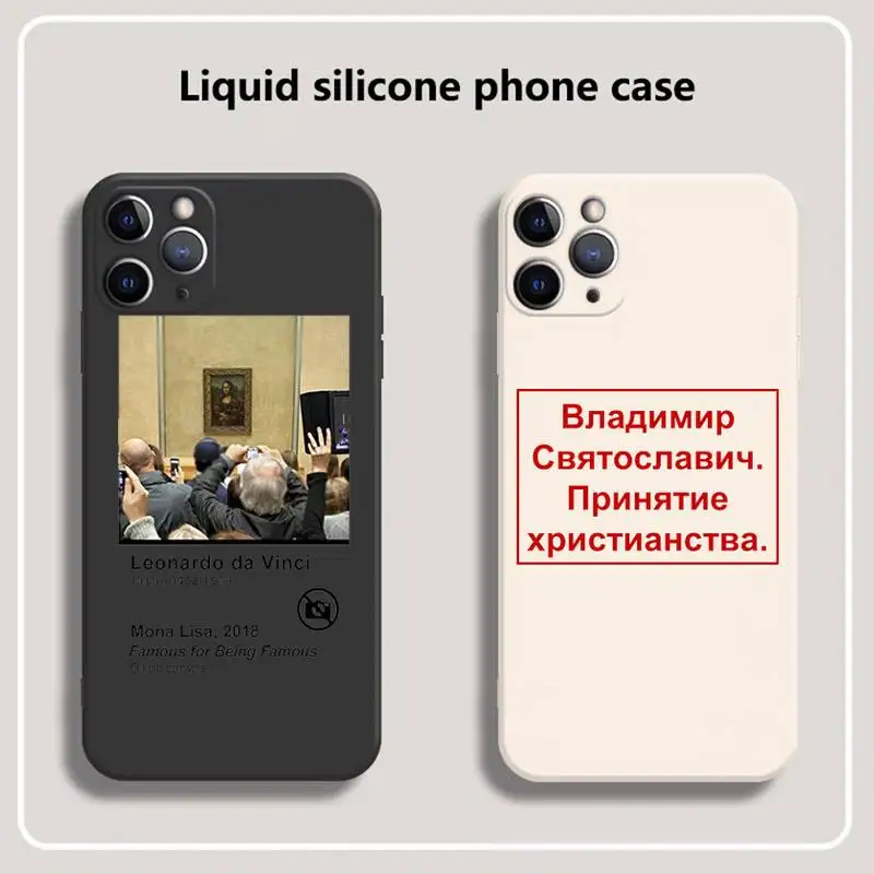 

Social Media seriously harms your mental health Phone Case for iPhone 13 12 11 mini pro XS MAX XR 8 7 6 6S Plus X 5S SE 2020
