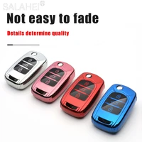 soft tpu car remote key case cover for baojun 730 510 560 310 630 310w folding all inclusive protective shell auto accessories