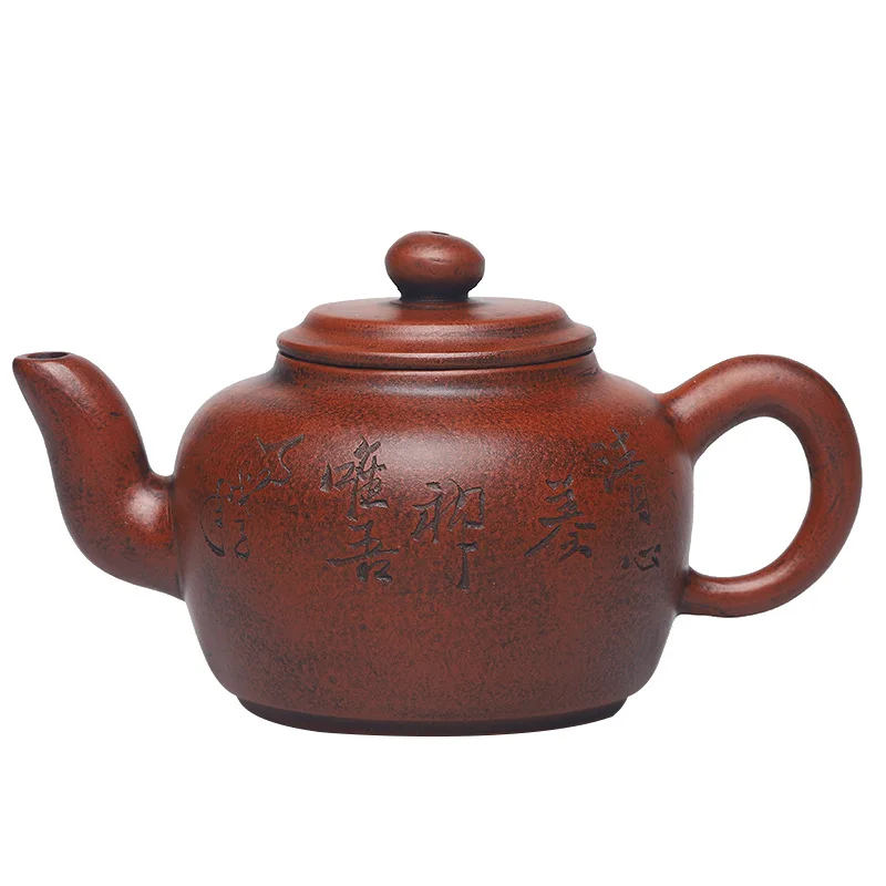 

Yixing purple clay teapot New Handmade imitation of old teapot