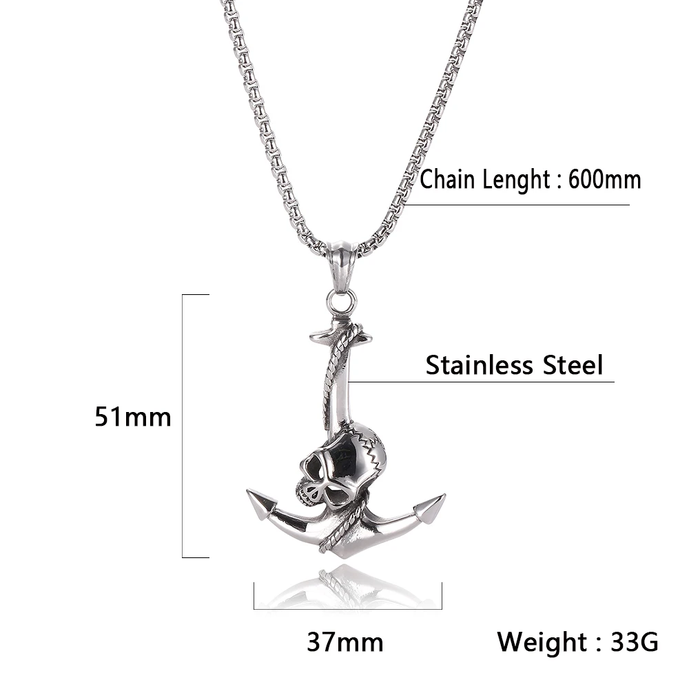 Подвеска Ожерелье s из нержавеющей стали звено крепление цепи череп кулон