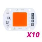 10 шт. светодиодный Диод с чипом 220 В светодиодный светильник 50 Вт 30 Вт 20 Вт не нужен драйвер для прожектора светильник светодиодный светильник с полным спектром лампа для роста растений чип