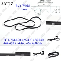2mgt 2m 2gt synchronous timing belt pitch length 420 426 430 436 440 444 450 454 460 466 468 width 6mm rubber closed