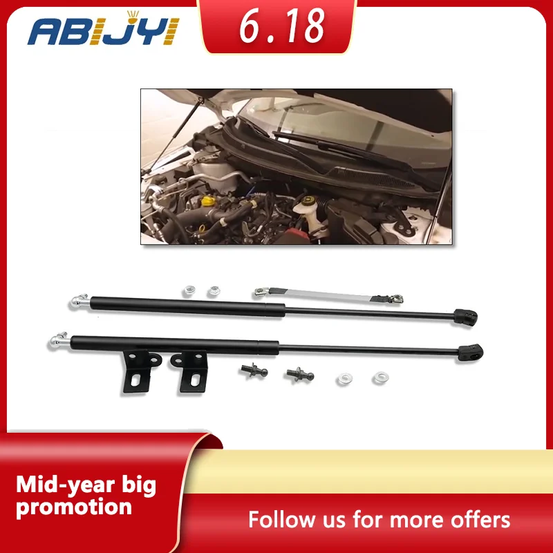 2 шт. универсальный упор для крышка переднего капота автомобиля изготовлено fangyuan