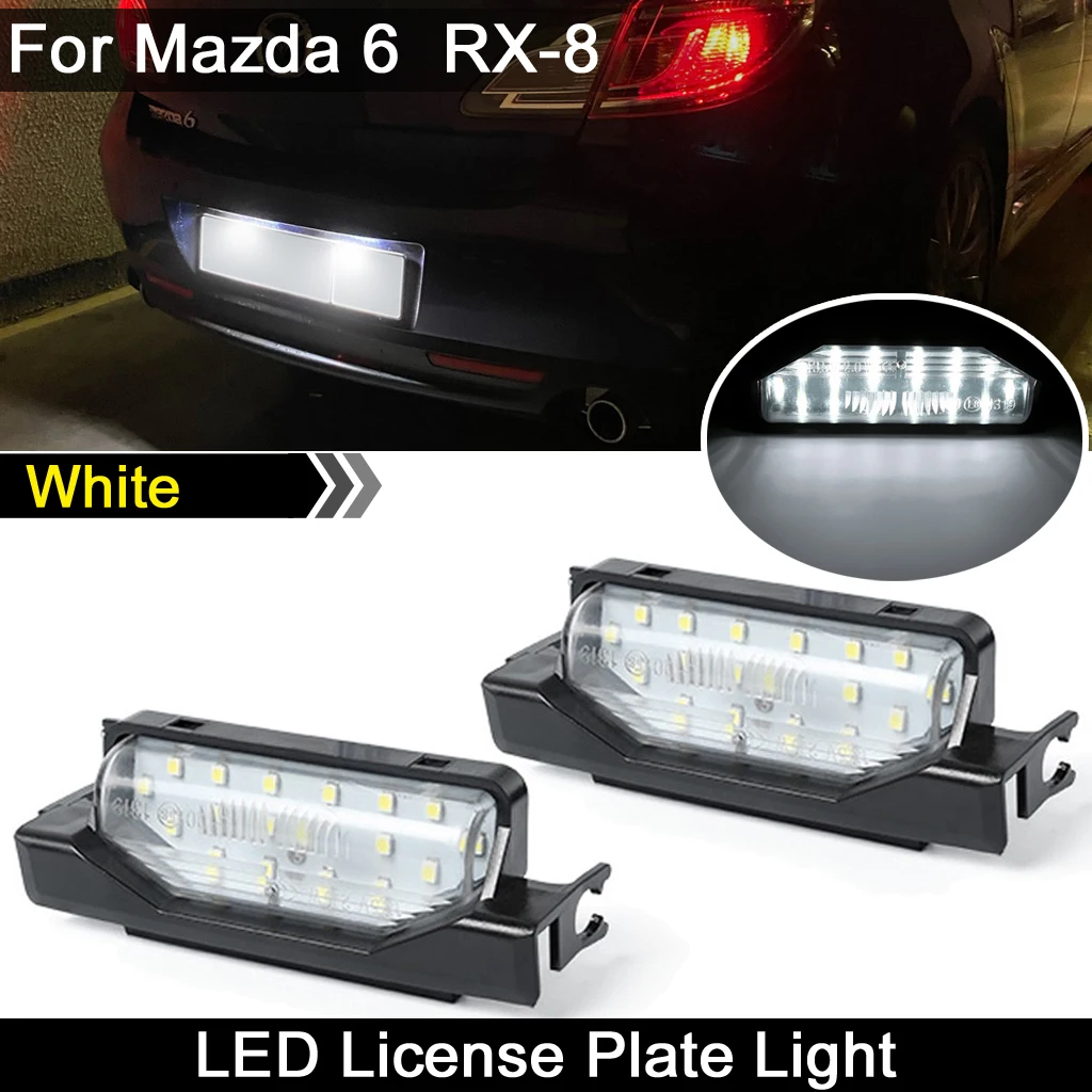Светодиодсветильник лампа для номерного знака Mazda 6 GH 2007-2012 RX-8 2004-2012 2 шт. |