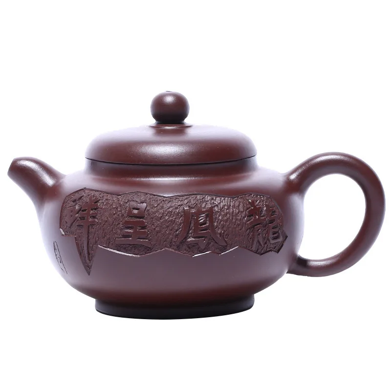 

Yixing Dark-red Enameled Pottery Teapot Manual Famous Prosperity Brought By The Dragon And The Phoenix Brilliant Purple