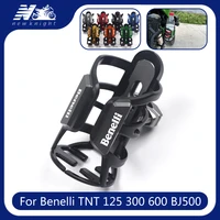 for benelli tnt 125 300 600 bj500 leoncino 250 500 motorcycle accessorie aluminum beverage water bottle drink thermos cup holder