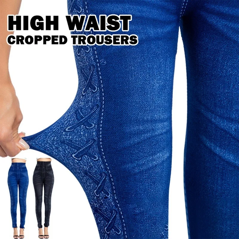 

Plus Size 3XL High Waist Faux Denim Jean Leggings Slim Elastic Seamless Skinny Pencil Pant Female Workout Running Leggings