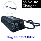 Зарядное устройство для литиевых батарей, 672 Вт, 58,8 в, 10 А, для электрического велосипеда серии 48 В, 14, зарядное устройство для литий-ионных батарей, зарядное устройство для электрического мотоцикла