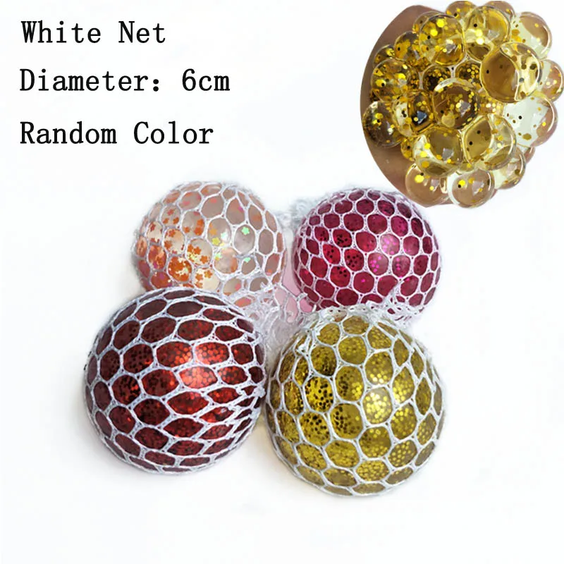 Funny Squishy Ball Colorful Grape Soft Adhesive Mesh Squeeze Toys TPR Release Stress Anti-Stress Squeezing Toy | Игрушки и хобби