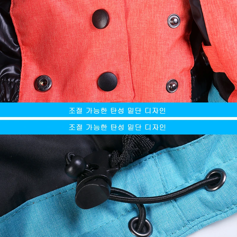 SAENSHING куртка для сноуборда Мужская водонепроницаемая Лыжная зимняя одежда