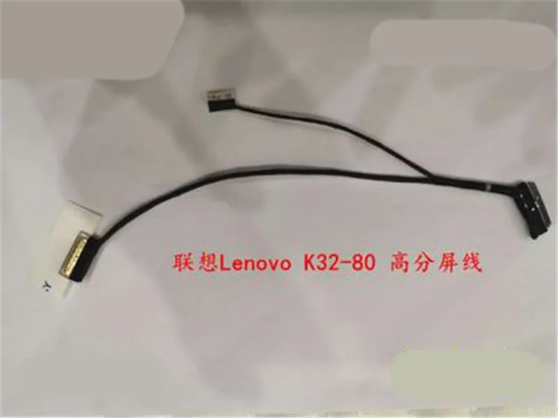 

Новый оригинальный ЖК-кабель LVDS для Lenovo K32 K32-80 30PIN 5C10Q56309