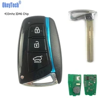 okeytech remote car key for hyundai genesis 2013 2014 2015 santa fe equus aze 3 buttons 433mhz id46 chip fob blank uncut blade
