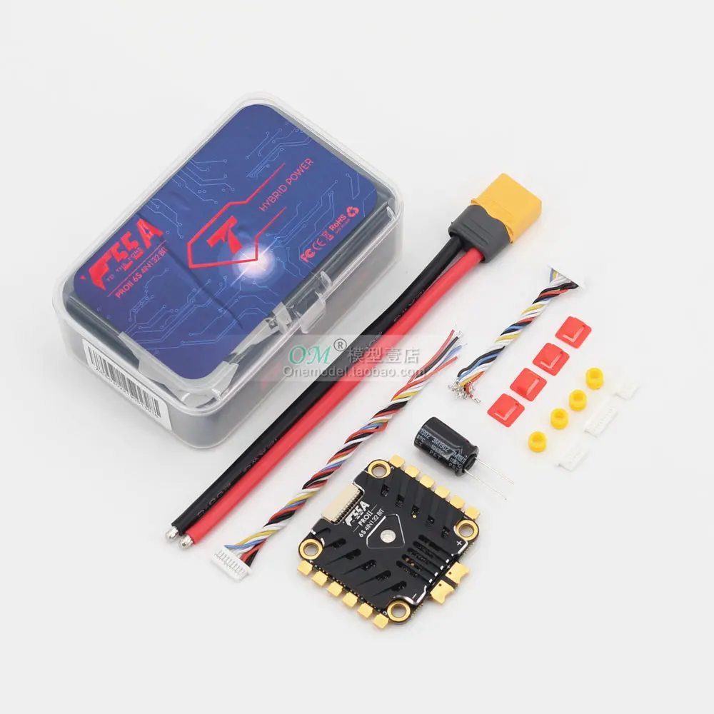 Новое поступление t-мотор F45A F55A ProII 4 в 1 ESC электронный регулятор скорости, совместимый для моторов Tmotor F40 F60 pro II
