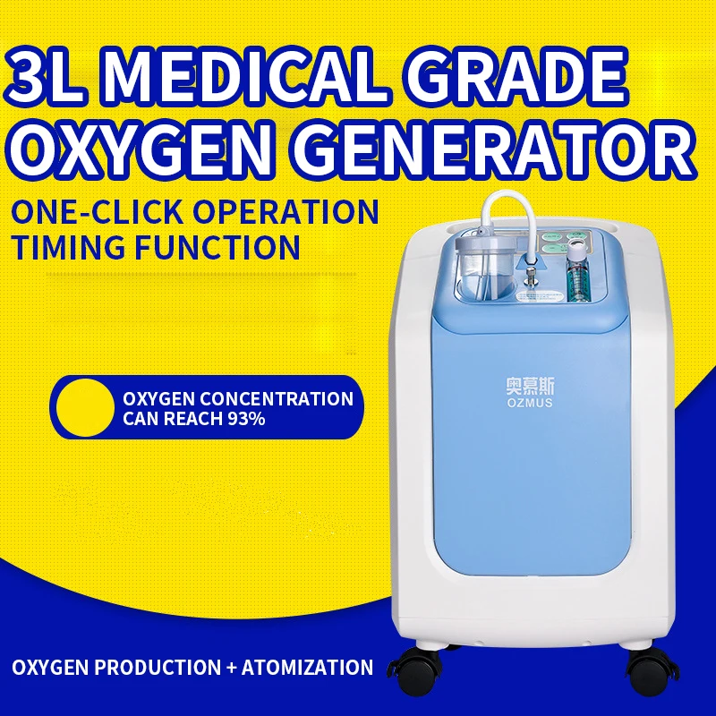 

oxygen generator negative ion atomizing function oxygen inhalation oxygen making machine 1L/3L 24hours