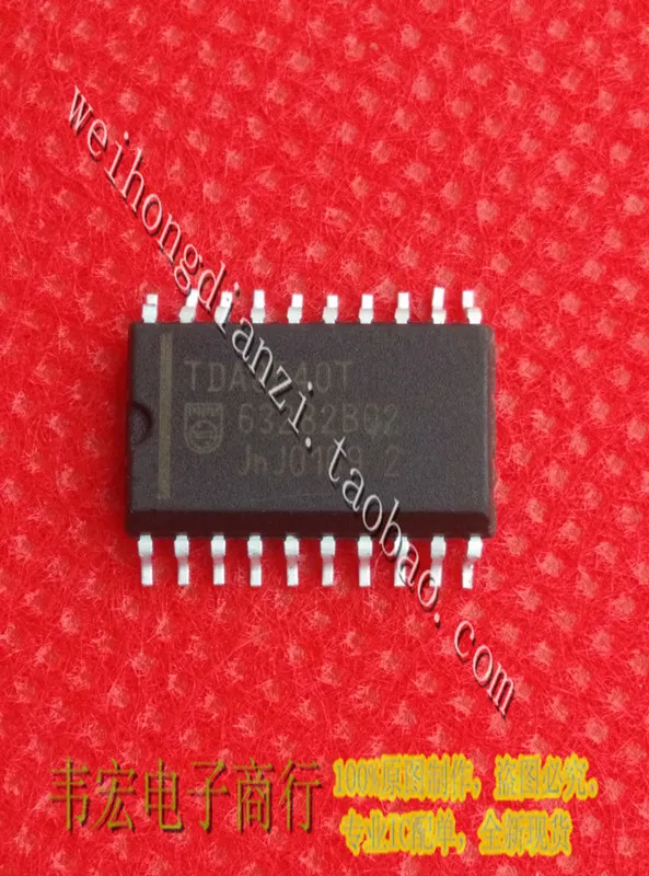 

Delivery.TDA8540T Free spot SOP20