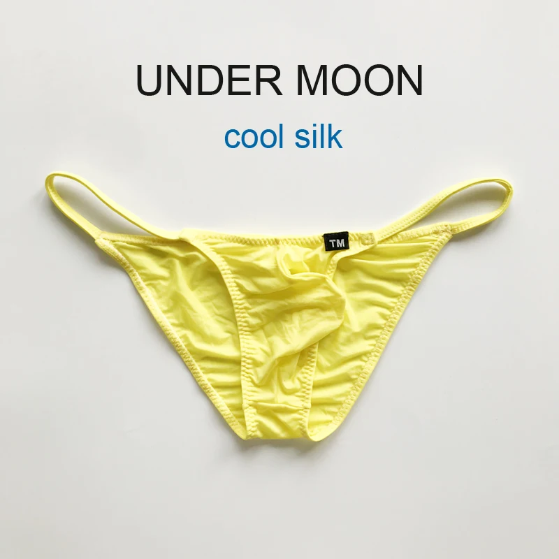 Мужское Прозрачное нижнее белье из полиэстера с заниженной талией ультратонкие