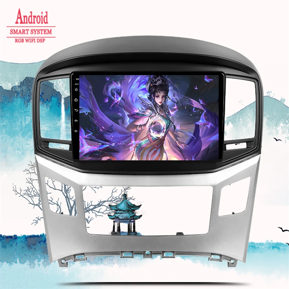 Автомагнитола на Android 13 Автомобильный мультимедийный проигрыватель с IPS-экраном