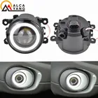 Противотуманные фары Angel Eyes в сборе, супер яркие противотуманные фары для OPEL ASTRA H GTC 2005-2015.