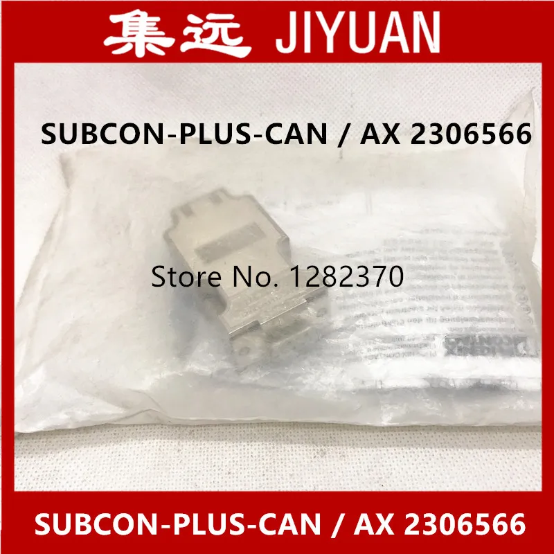 Новый оригинальный PHCENIX контактный штекер SUBCON-PLUS-CAN / AX 2306566 пятно | Обустройство