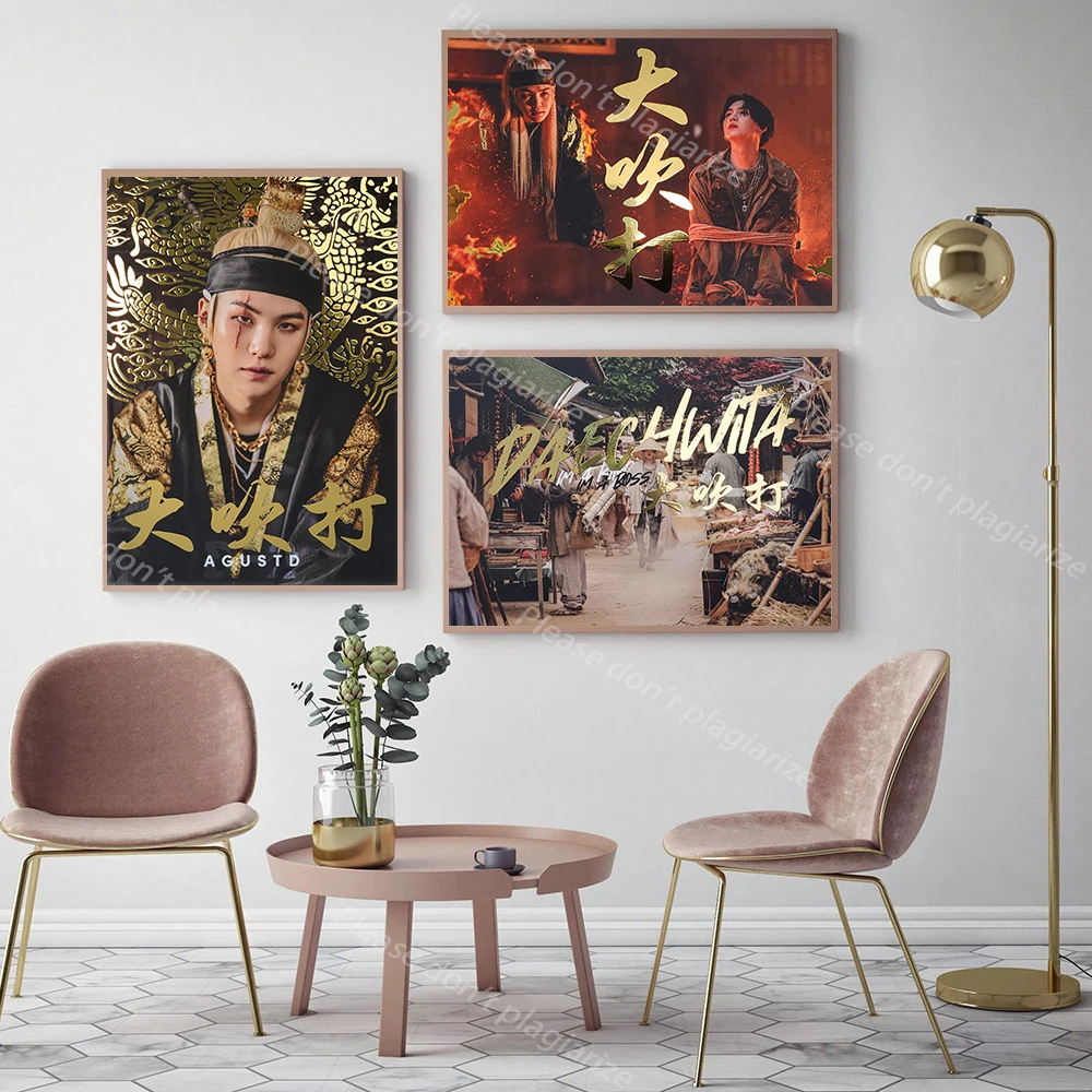 

Классический кинопостер в корейском ретро-стиле, Художественное покрытие на холсте, современный настенный старинный костюм, картина со зве...