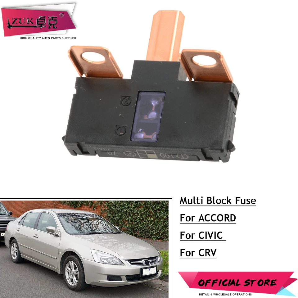 ZUK Высокое качество авто мульти блок предохранитель для HONDA ACCORD 2003 2004 2005 2006 2007 CIVIC