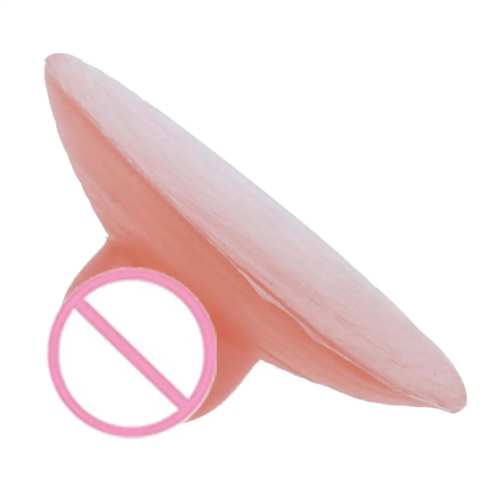 1 пара самоклеющиеся медицинская силиконовая соска Обложка накладная грудь патч