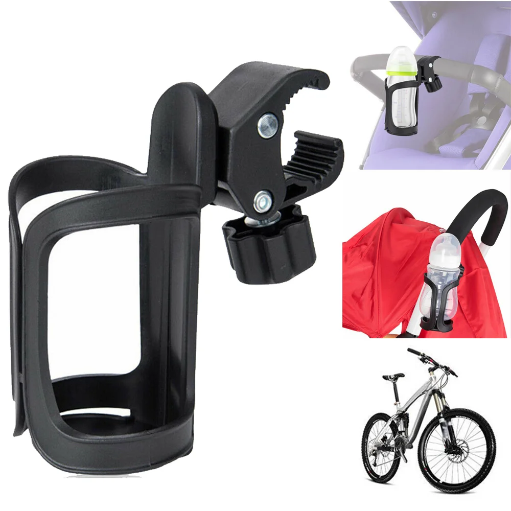 

Water Cup holder 360 degrees Bottle Can Cradle Door Mount PVC Rack Stand