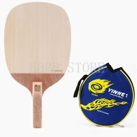 original galaxy yinhe 989 japanese straight table tennis blade professional table tennis rackets racquet sports pure wood