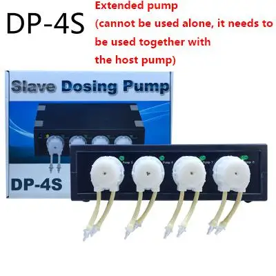 JEBAO DP2 DP3 DP4 DOSER2.4 DOSER3.4 коралловый цилиндр Автоматическая титровка насос перистальтический насос автоматическое дозирование насоса синхронизации - Цвет: DP4S-without pump