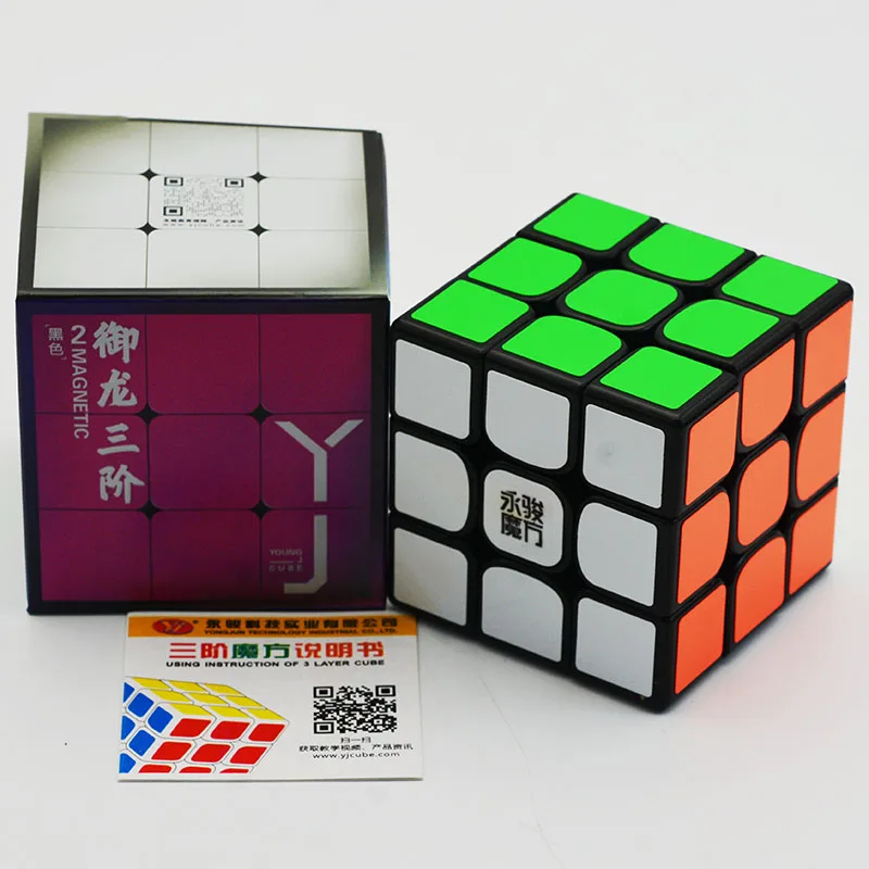 Магниты Moyu Rs3m 2020 Qiyi Ms Магнитные 3x3 Yj Yulong V2 M MS 3x3x3 головоломка 2 магниты скоростные