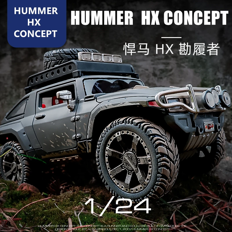 

Maisto 1:24 HUMMER HX Concept Racing Convertible alloy car model simulation car decoration collection gift toy