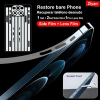 ultra thin sticker clear matte phone side with lens film for iphone 13 12 11 pro x xs max xr frame protective tpu hydrogel film