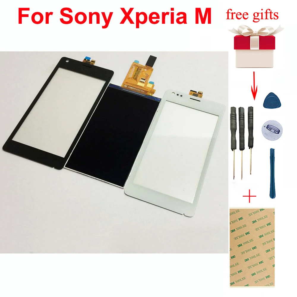 Черный/белый ЖК дисплей панель монитор модуль + сенсорный экран дигитайзер