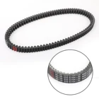 Areyourshop Запчасти для скутера Suzuki AN400 Burgman 400 99-02 27601-15F03 950OC x 22W, приводной ремень сцепления