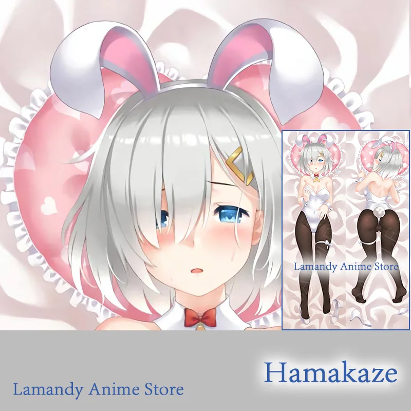 

Двусторонняя наволочка для подушки Dakimakura Anime Hamakaze Kantai