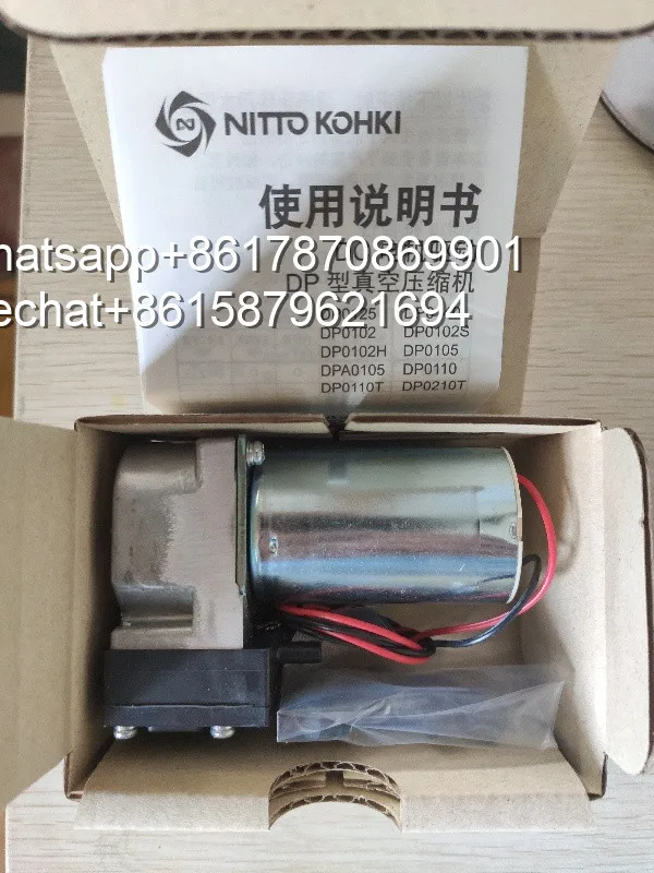 

NJK10637 для воздушного насоса Dirui 6800, 24 В, оригинальный и новый