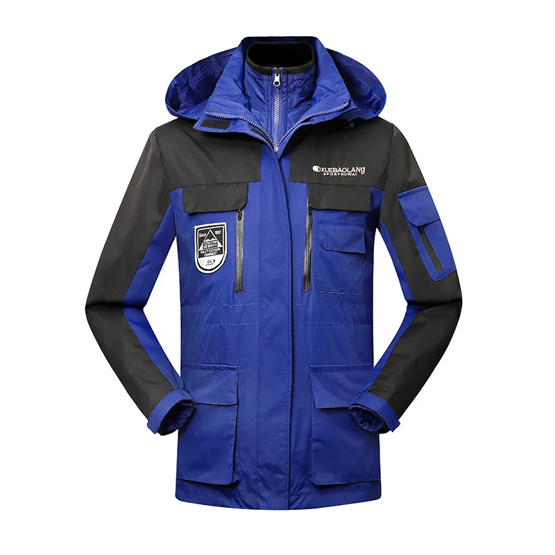 Куртка Мужская/женская 2 в 1 цвет ассортименте | Спорт и развлечения