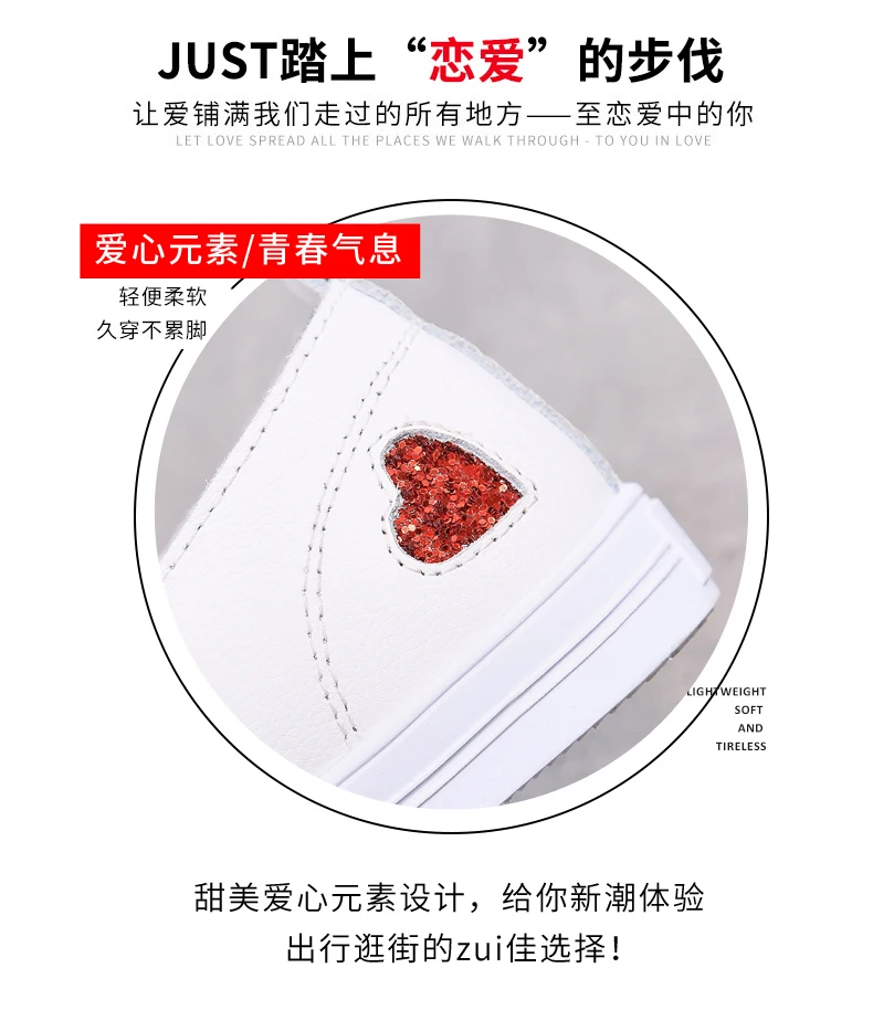 Sapato feminino zapatos mujer; Новинка года; женская обувь для тенниса; спортивная обувь; Tenis Blancos; Прогулочные кроссовки на плоской подошве; Tenis Plataforma 7